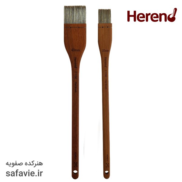 قلمو هرند دست ساز سری F1700 (موی بز)