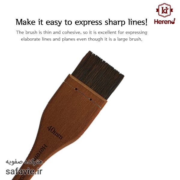 قلمو هرند دست ساز سری F1200 (موی بوفالو)