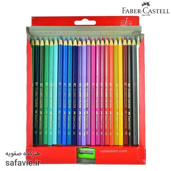 مداد رنگی فابرکاستل 48 رنگ