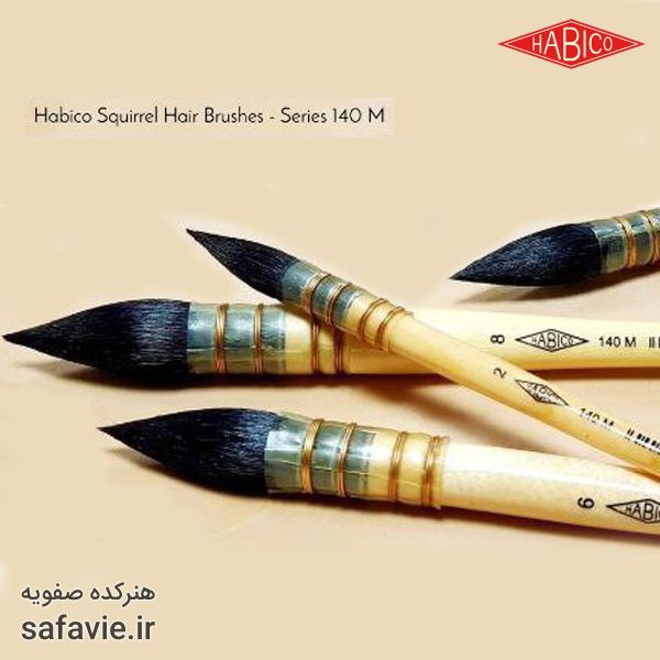 قلمو هابیکو دست ساز سری 140M