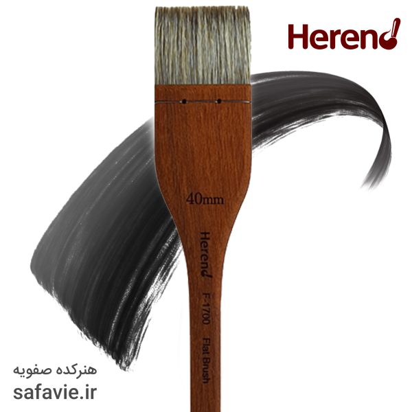 قلمو هرند دست ساز سری F1700 (موی بز)